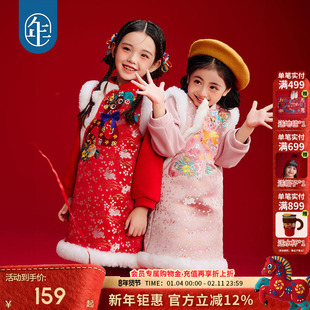 年衣童装女童旗袍外套女童儿童秋冬加厚新年中式唐装蛇年生肖年服