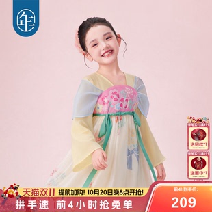 年衣童装汉服裙秋季新款女童改良唐装襦裙古风超仙中秋连衣裙礼服