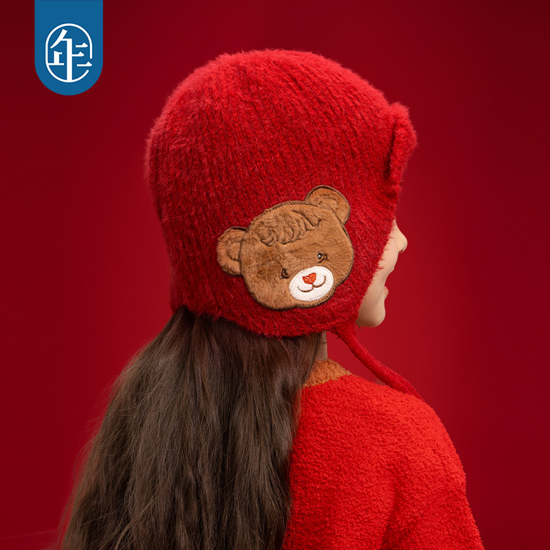 【甜心蓓尔针织帽】年衣儿童帽子冬季新款新年护耳保暖卡通毛线帽,童装/婴儿装/亲子装,帽子,淘宝优惠券,粉丝福利购,淘宝优惠卷