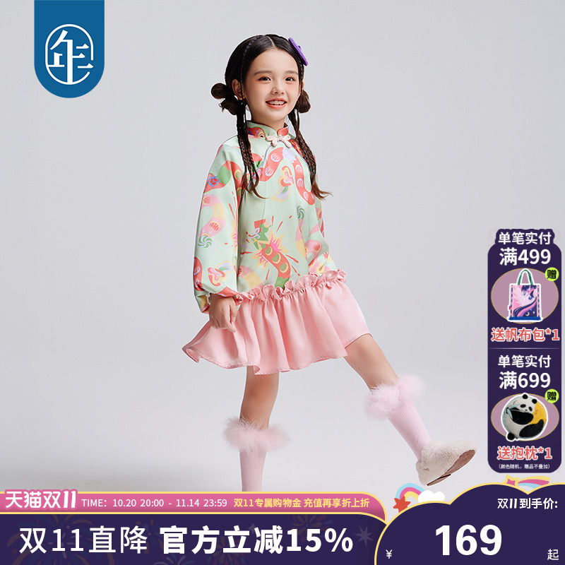 年衣童装旗袍连衣裙丝绒裙