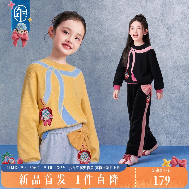 年衣童装蝴蝶结毛衣冬季新款女童可爱甜美宽松圆领针织衫毛衫上衣