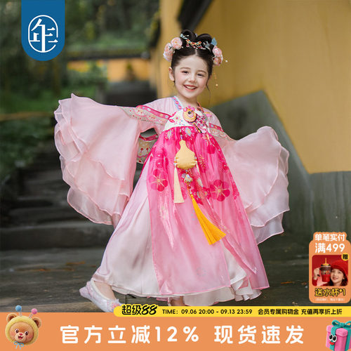 年衣童装汉服裙女童春秋新款中国风重工改良唐装中式中秋儿童礼服