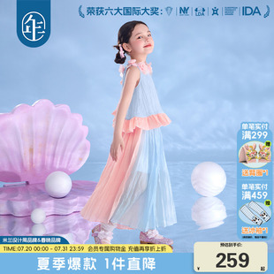 儿童套装 新款 年衣童装 夏季 两件套 甜美多巴胺演出服新中式 上衣长裤