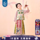古装 年衣童装 儿童秋冬汉服唐装 女童马面裙衬衫 马甲国演出服 新中式