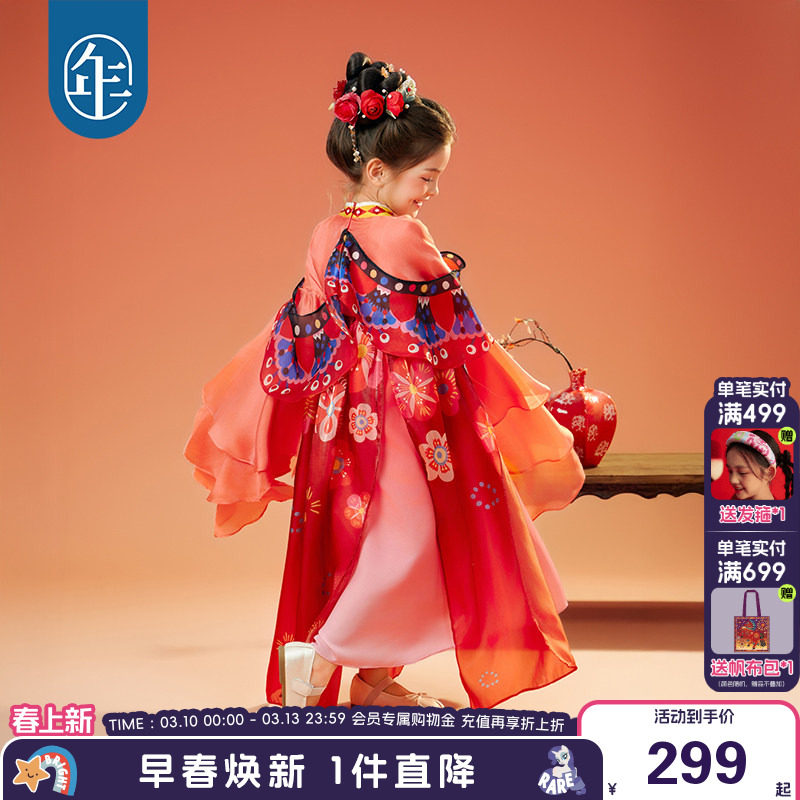 年衣童装汉服裙女童秋季新款重工改良唐装中式古装儿童礼服演出服