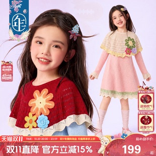 年衣童装中式长裙女童秋季新款新中式儿童针织礼服毛织连衣裙旗袍