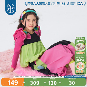 年衣童装女童半身裙2025年秋季新款儿童灯笼裙女孩甜美伞裙花苞裙