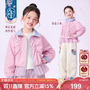 年衣童装外套秋季新款女童休闲风甜美女孩宝宝网纱撞色夹克上衣