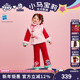 锦缎套装 唐装 冬季 女童上衣裤 小马宝莉联名年衣童装 中式 新款 子套装