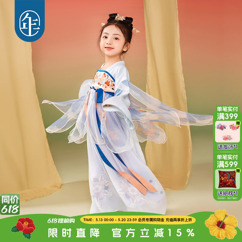 年衣童装女童唐装汉服秋款儿童改良襦裙古装演出服连衣裙汉服