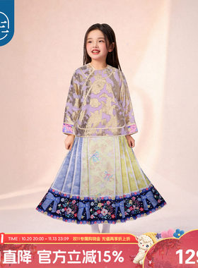 女童秋季新款古风改良汉服外套