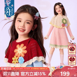 年衣童装中式长裙女童秋季新款新中式儿童针织礼服毛织连衣裙旗袍