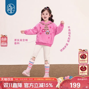 年衣童装连帽卫衣秋季新款女童运动休闲可爱宽卡通松落肩套头上衣