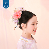颜色随机发 年衣簇锦团花发饰女童儿童中国风古装 配饰超仙发夹