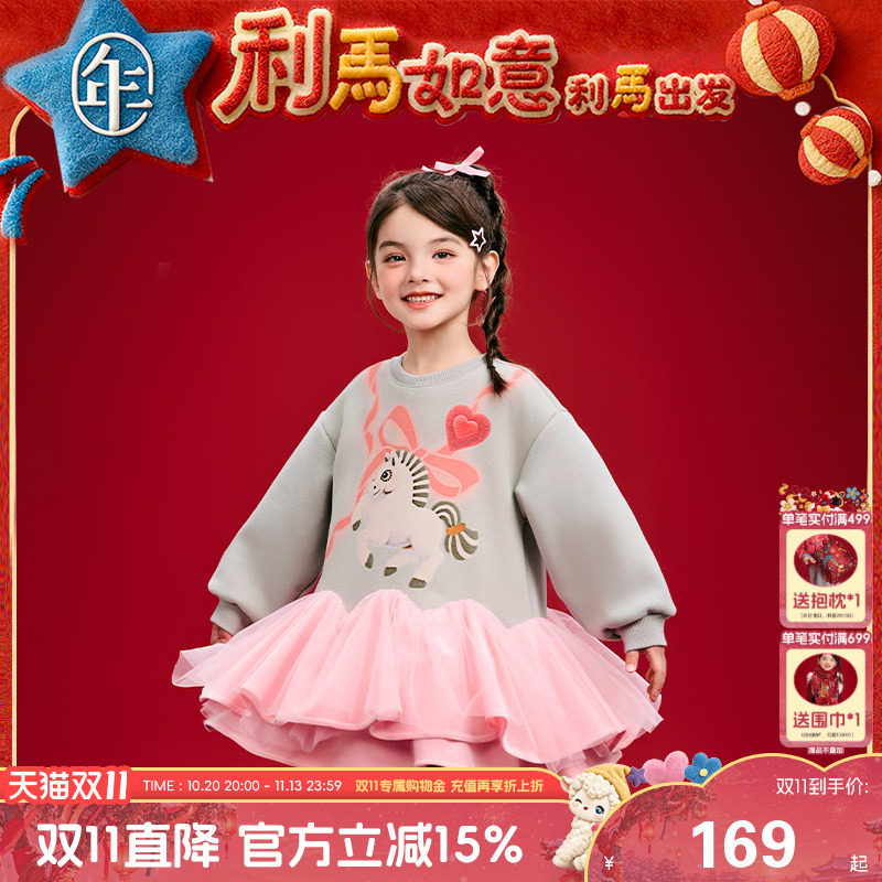 年衣童装长袖连衣裙冬季新款女童加厚生肖马年蓬蓬裙新年礼服拜年