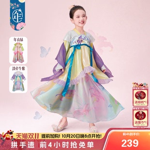 年衣童装汉服裙改良唐装女童秋季新款中式超仙重工中秋节连衣裙