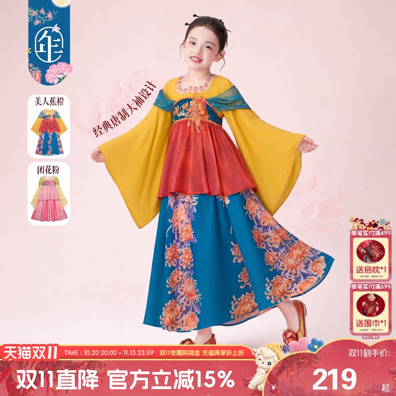 年衣童装汉服裙女童秋季新款唐装中式连衣裙改良唐制中秋表演礼服