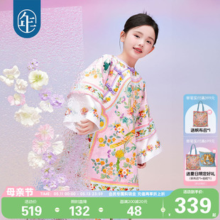 新中式 年衣童装 新款 格格服演出服 女童旗袍汉服春装 国风女孩旗装