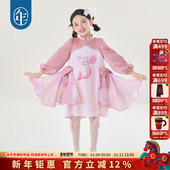 年衣童装 国风女孩公主裙礼服演出服 新中式 女童旗袍连衣裙秋季 新款