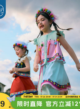 年衣童装儿童套装女童裙子年新款夏装民族风女孩背心上衣裙裤套装