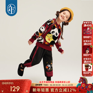 年衣男童裤子加绒秋冬新款女童国风卫裤运动裤儿童灯笼裤休闲裤