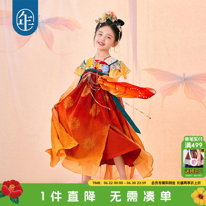 年衣童装女童贵妃汉服改良古装春秋古风唐装儿童演出服汉服演出服