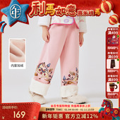 子国风生肖甜美高腰休闲裤 年衣童装 子 新款 女孩加绒裤 儿童长裤 冬季