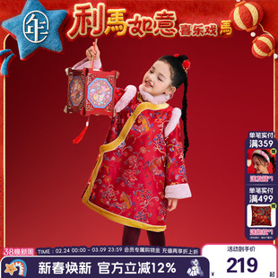 年衣童装旗袍裙儿童冬季新款女童中式改良旗袍长袖加厚连衣裙礼服