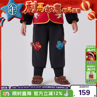 子男女童秋冬新款 灯笼裤 国风卫裤 宝宝运动裤 加绒 休闲裤 年衣儿童裤