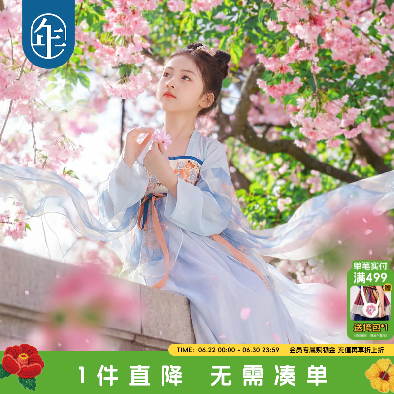 年衣童装女童唐装汉服夏季薄款儿童改良襦裙古装演出服连衣裙汉服