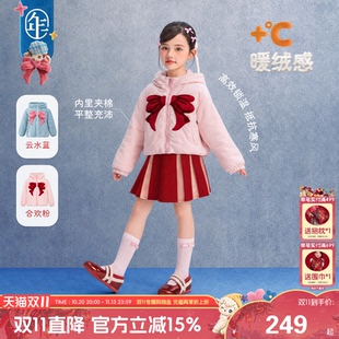年衣童装带帽棉服冬季新款女童甜美夹棉保暖短款宽松连帽外套上衣