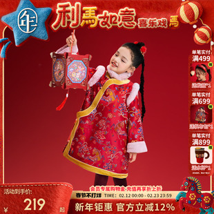 年衣童装旗袍裙儿童冬季新款女童中式改良旗袍长袖加厚连衣裙礼服
