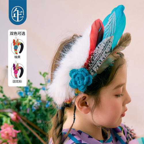 【绒绒布拉莱发箍】年衣儿童发箍发饰女童民族风公主毛绒绒头饰