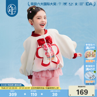 棒球服开衫 年衣童装 女大童薄款 女童外套2025秋季 甜美夹克上衣 新款