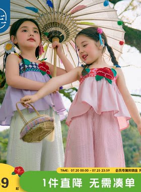 年衣童装儿童夏季套装新款女童国风新中式民族风女孩演出服套装