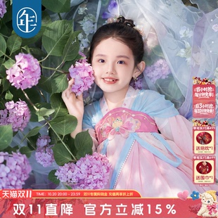 年衣童装女童汉服裙夏款改良新中式古装唐装中秋儒裙连衣裙礼服