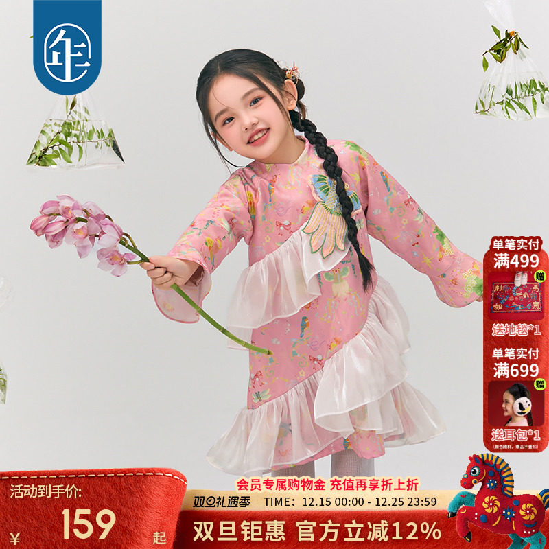 年衣童装旗袍连衣裙女童