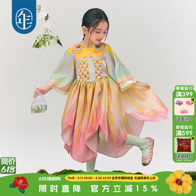 年衣童装女童连衣裙秋季新款古装古风超仙汉服唐装儿童中式演出服