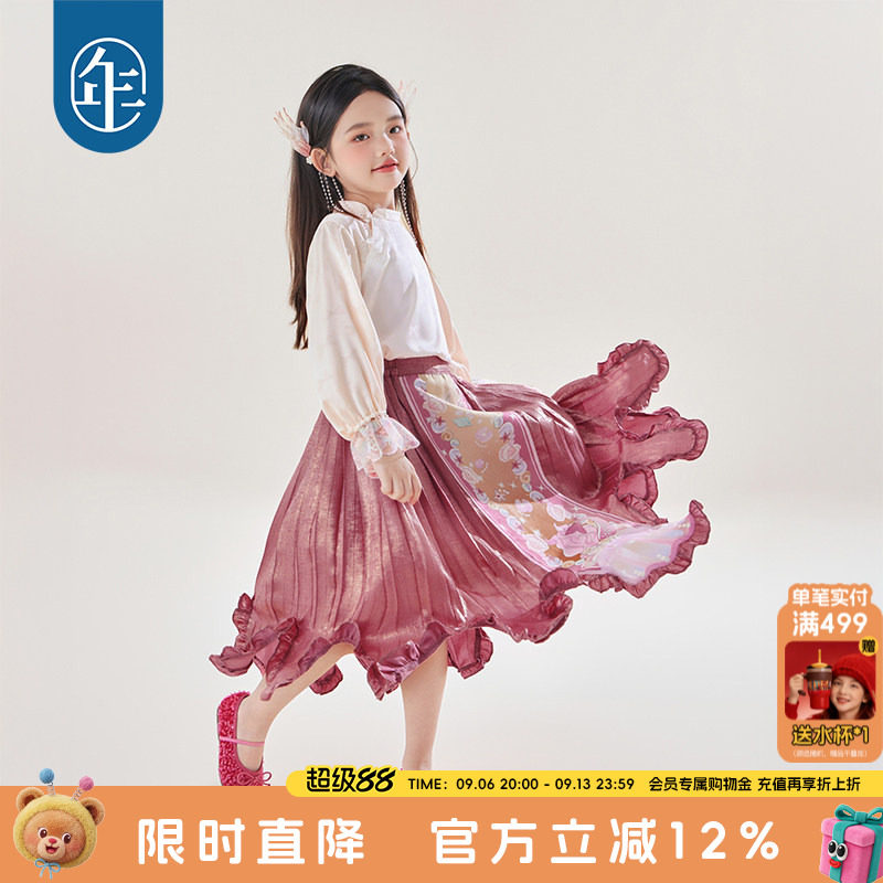 年衣童装马面裙半身裙秋季新款女童国风汉服唐装长裙演出服礼服