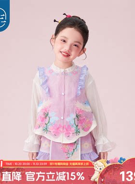 女童秋季新中式汉服无袖马甲