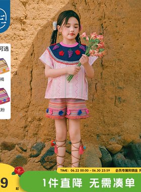 年衣童装儿童针织短裤女童夏季新款民族风中大童下装高腰毛织裤子