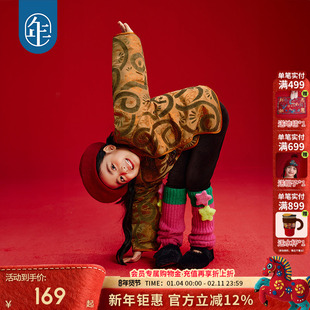 年衣童装儿童唐装外套冬新款加厚男女童中国风新中式拜年服上衣