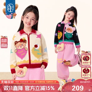 年衣童装儿童外套秋季新款女童卡通可爱撞色休闲运动针织开衫上衣
