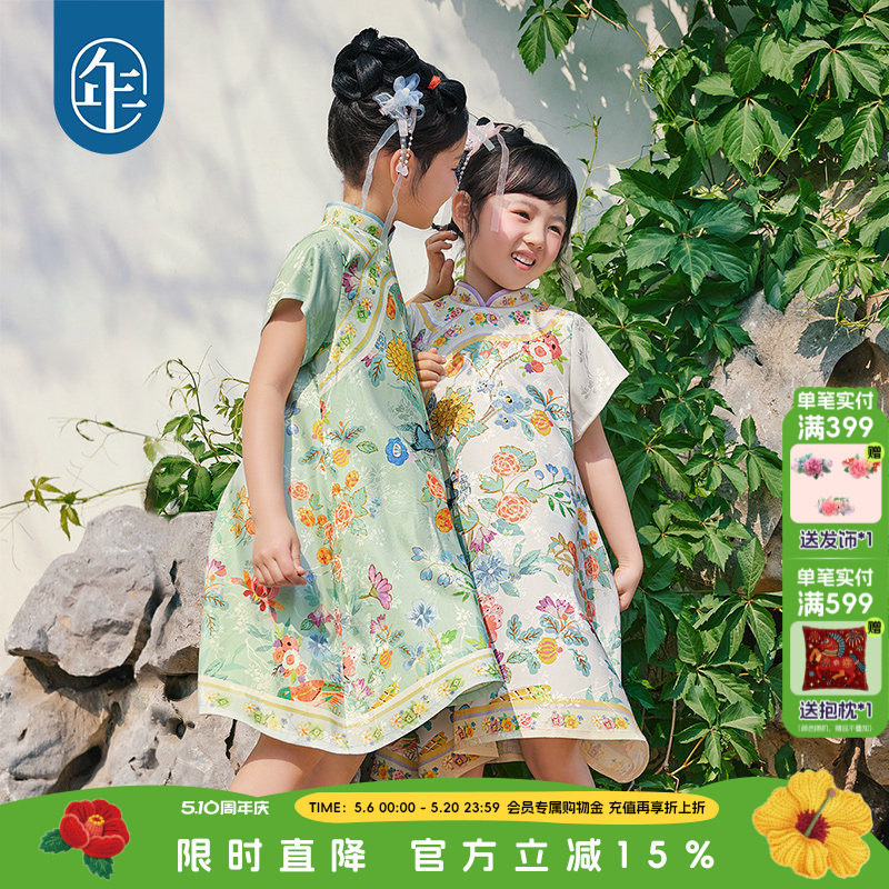 年衣童装女童改良旗袍连衣裙夏季新款儿童演出服甜美新中式连衣裙