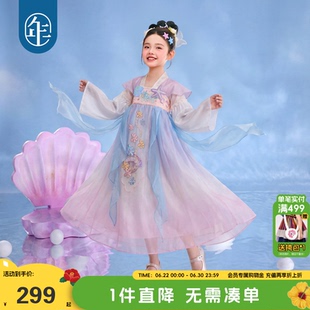 年衣童装儿童汉服裙女童夏季新款改良汉服古风超仙连衣裙演出裙子