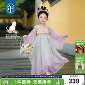 中式 年衣童装 女童儿童改良汉服长袖 新款 古风演出连衣裙 汉服裙春季