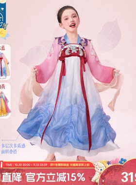 秋季新款女童古风改良汉服公主裙