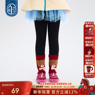 年衣童装儿童打底裤女童2025冬季新款女孩甜美修身长裤休闲加厚裤