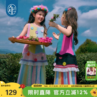 年衣童装儿童针织背心女童夏新款民族风女孩无袖毛织马甲上衣马夹