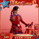 儿童新中式 新款 云肩针织连衣裙礼服拜年服 女童旗袍裙冬季 年衣童装